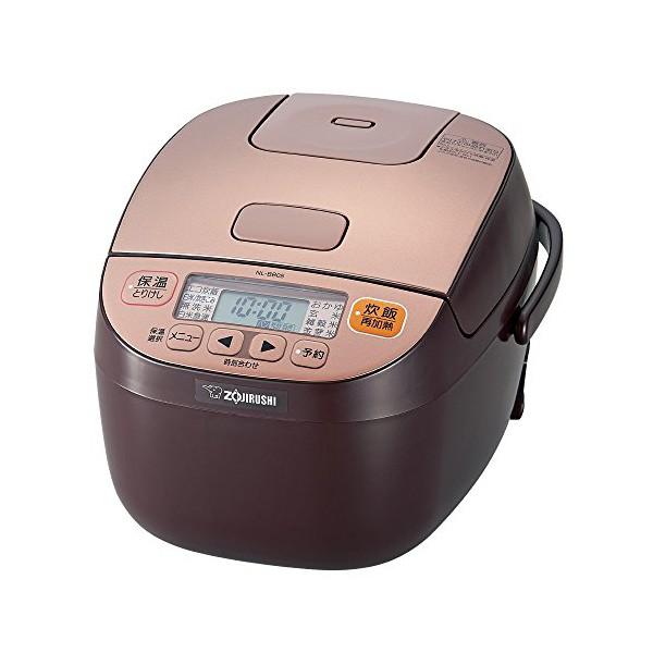 人気が高い マイコン式 炊飯機 象印 宅配便 送料無料 沖縄 離島除く 3合 送料無料 Nl 05 Tm カッパーブラウン 炊飯器 Aquabarroso Com