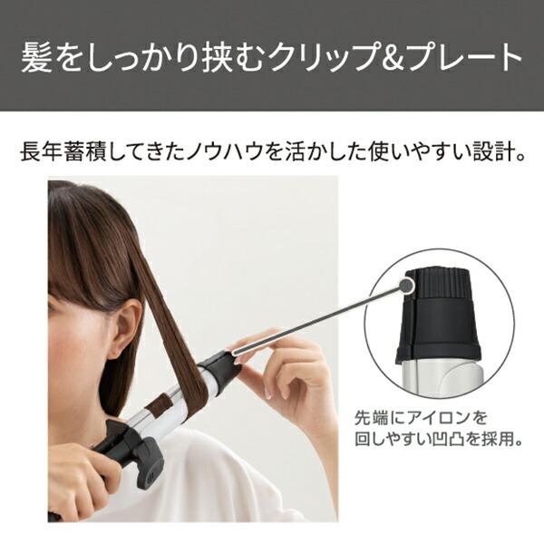 テスコム TW303A-K ヘアアイロン コテ 32mm ストレート/カール 2way 海外対応 温度調整/ロック/メモリー 自動OFF 開閉ロック ラク抜きプラグ ブラック 正規品｜ulmax｜05