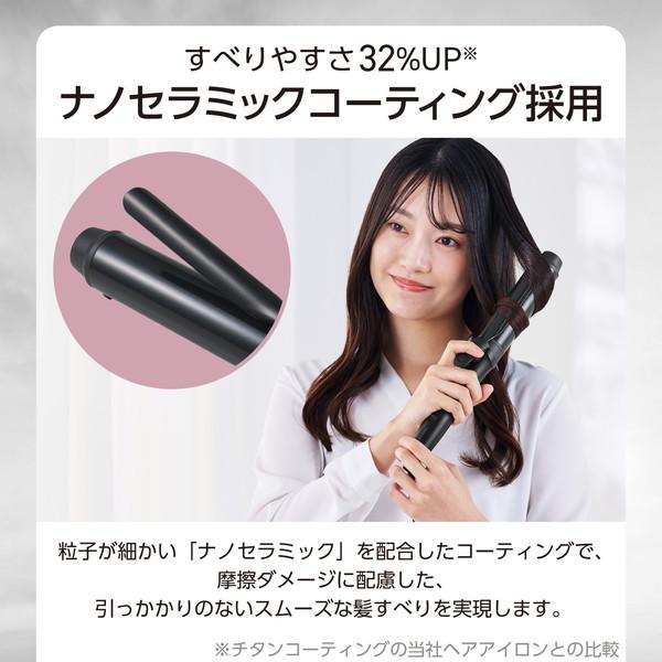 ブラック（maxell） エレコム TM364A-K カール ヘアアイロン コテ 38mm