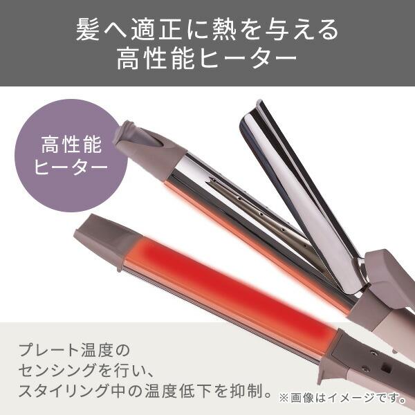 snow peak チタンマグ 450 220 & Stanley真空タンブラー