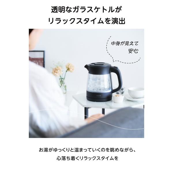 エレコム TKG45A-K 電熱器具 電気ケトル ガラス ブラックの画像