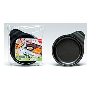 高木金属 目玉焼きプレート オーブントースター用 FW-MP フッ素Wコート