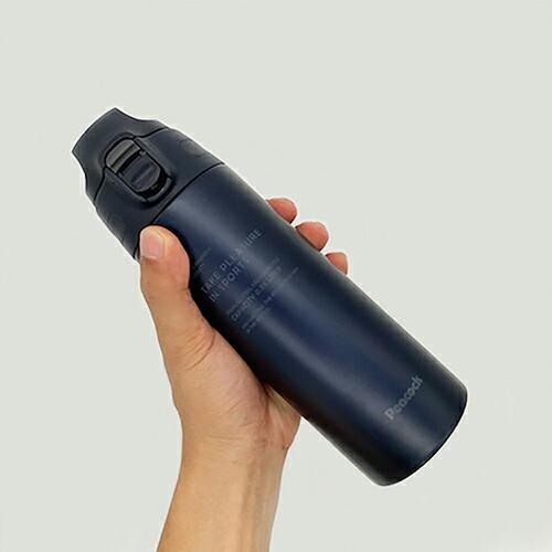 【10個セット】 ベストコ AJC-MA55A マグボトル 550ml インディゴ ステンレスボトル ストレートドリンク 保冷専用 ワンタッチオープン AJC-MA55 A Bestco｜ulmax｜04