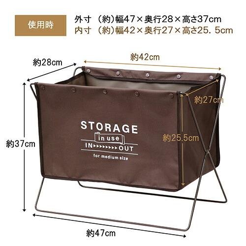 (10個仕かける)ベストコ ND-6122 積貨委託貨物置き 折りたたみ 47x28x37糎 赤銅色 セルフ・信徒仕合わせ M 洗い濯ぎかご か細い 納める仕合わせ 納めるボックス席 仕合わせ