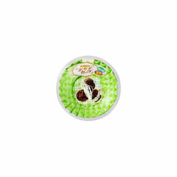 green（グリーン） おかずカップ 8号 36枚入 レンジ対応 お弁当カップ