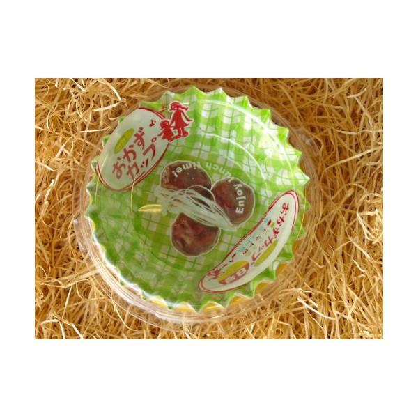 green（グリーン） おかずカップ 8号 36枚入 レンジ対応 お弁当カップ