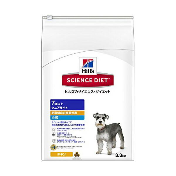 【 送料無料 】 サイエンス・ダイエット シニアライト 小粒 肥満傾向の高齢犬用 3.3kg<br>※商品は1点（個）の価格になります。｜ulmax｜02