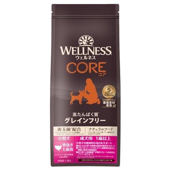 ウェルネスコア (グレインフリー 穀物不使用・高たんぱく質) 小型犬成犬用 (1-6歳) 骨抜き七面鳥 1.8kg | 