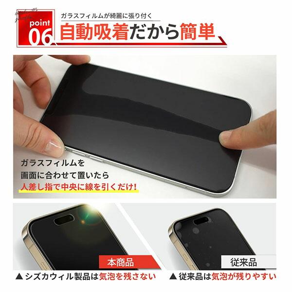iPhoneX 64gb ジャンク品　新品ガラスフィルム付き シズカウィル（shizukawill） shizukawill iPhone11 Pro Max