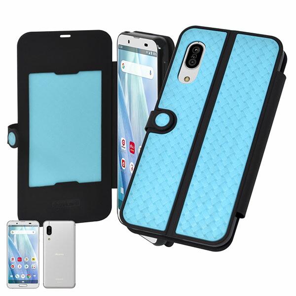 シズカウィル（shizukawill） shizukawill AQUOS sense3/3lite/3basic