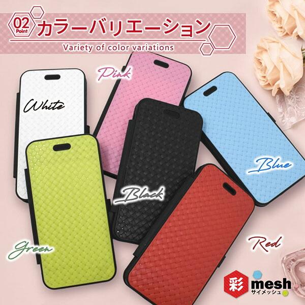 シズカウィル（shizukawill） shizukawill Galaxy A51 5G SC-54A SCG07