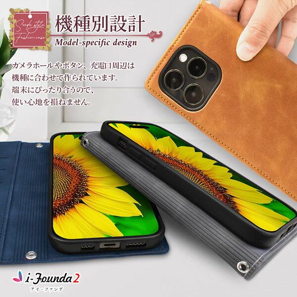 shizukawill Google Pixel5 手帳型 ケース カバー アイファンデ2 GOPI5IF2BL | シズカウィル | 09