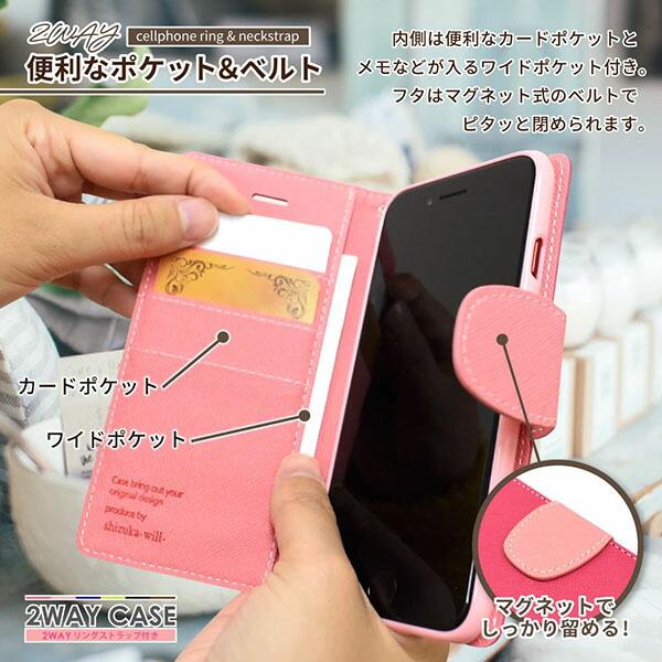 シズカウィル（shizukawill） shizukawill iPhone13 2WAYストラップ付