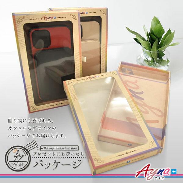 シズカウィル（shizukawill） shizukawill AQUOS sense5G/4/4lite