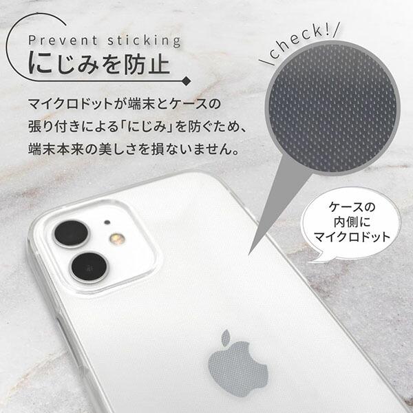 シズカウィル shizukawill iPod touch 8 / 7 6 クリアケース