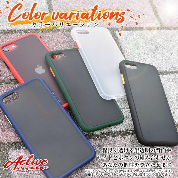 シズカウィル shizukawill iPhone8 / 7 SE ( 第3世代 第2世代