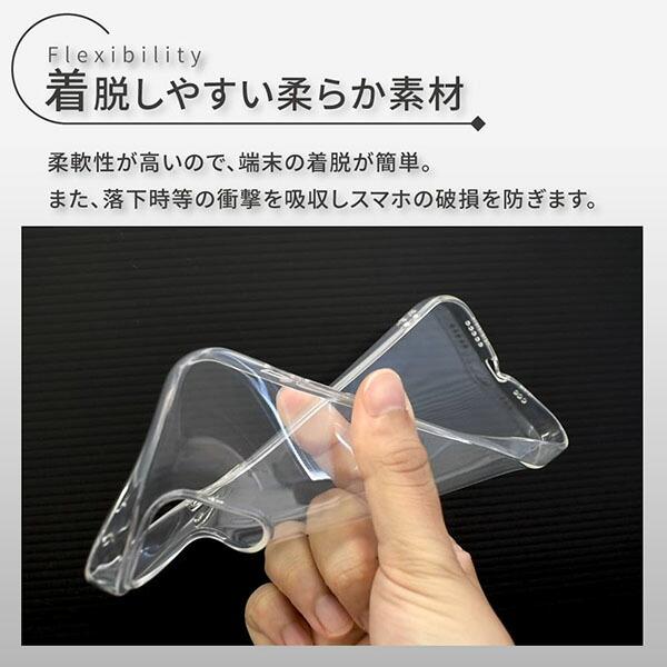 ジェルくん...コレカ シークレットver. 商品詳細 | トレカアイテムくじOnline