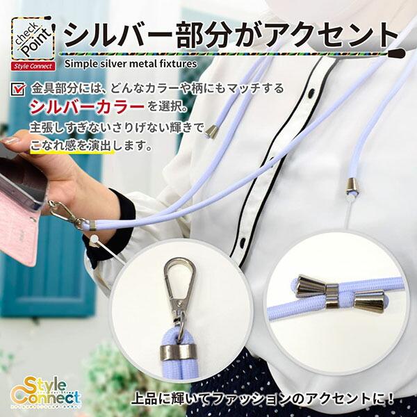 シズカウィル（shizukawill） スマホショルダーストラップスタイル