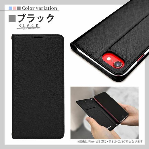 シズカウィル（shizukawill） shizukawill AQUOS sense7 手帳型 スリム