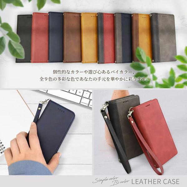 シズカウィル（shizukawill） shizukawill AQUOS sense7 plus 手帳型