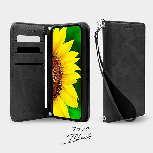 シズカウィル（shizukawill） shizukawill AQUOS sense7 plus 手帳型