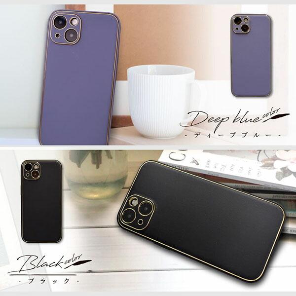 シズカウィル shizukawill iPhone8 / 7 SE(第3世代/第2世代