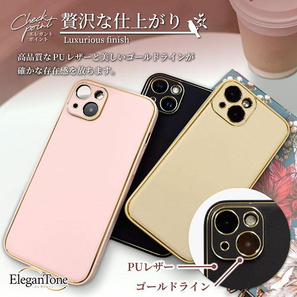 シズカウィル（shizukawill） shizukawill iPhone12 mini ケース