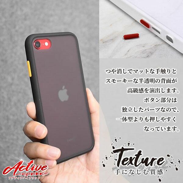 シズカウィル（shizukawill） shizukawill iPhone15 Pro アクティブHYD
