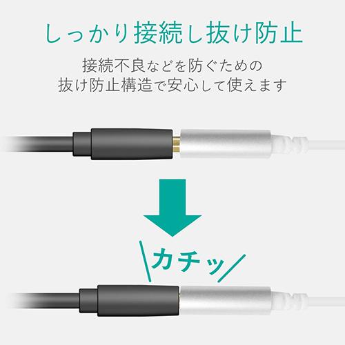 【正規代理店】 エレコム MPA-XL35DS01SV iPhone headphone adapter [lightning - 3.5mm] ヘッドホンジャックアダプター 高耐久仕様 APPLE認証品 シルバー Li｜ulmax｜03