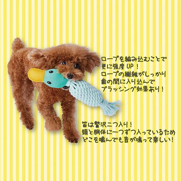 (12個セット) ペティオアドメイト カムカムDental Birds カモ デンタルケア アドメイト 犬用おもちゃ ドッグトイ 犬のおもちゃ_5