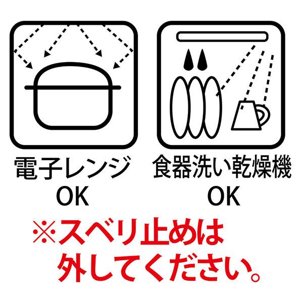 (6個セット) ペティオ 猫用食器 necoco ネココ 愛猫が食べやすい 脚付き食器 ウェットフード向き 全猫種 Petio W27442_4