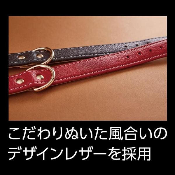 (6個セット) ペティオ Porta クラシックソフトレザーカラー 24mm レッド_5