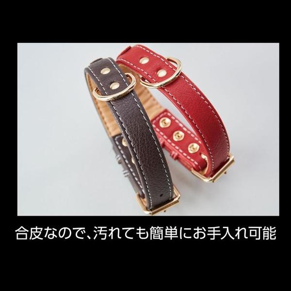 (6個セット) ペティオ Porta クラシックソフトレザーカラー 24mm ブラウン_4