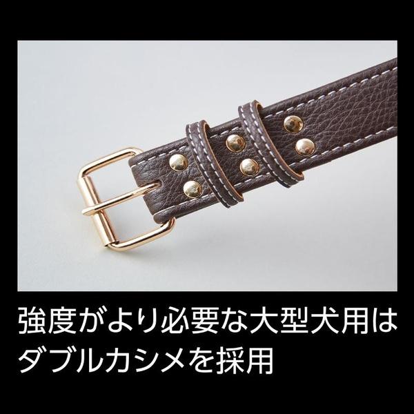 (6個セット) ペティオ Porta クラシックソフトレザーカラー 24mm ブラウン_6