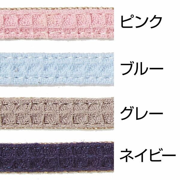 (6個セット) ペティオ アドメイト ハーティウォーク ハーネス XS ブルー アクセサリー ミニ犬用 ペット用品 超小型犬用 ドッグ グッズ_2