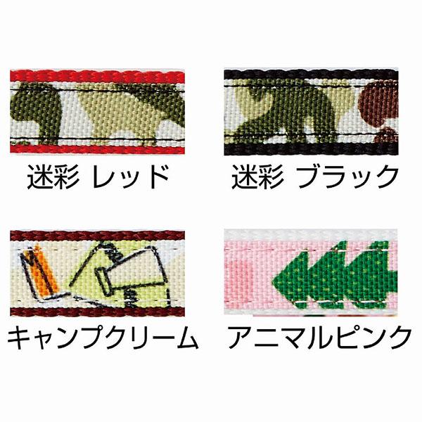 (6個セット) ペティオ EthicalDoor アニマルベストハーネス SS ピンク ベストハーネス エシカルドア ペット用品 お散歩 サイズ_4