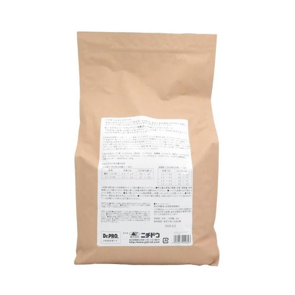 (3個セット) ニチドウ Dr.PRO. キャットヘアボール ポーク 2kg_2