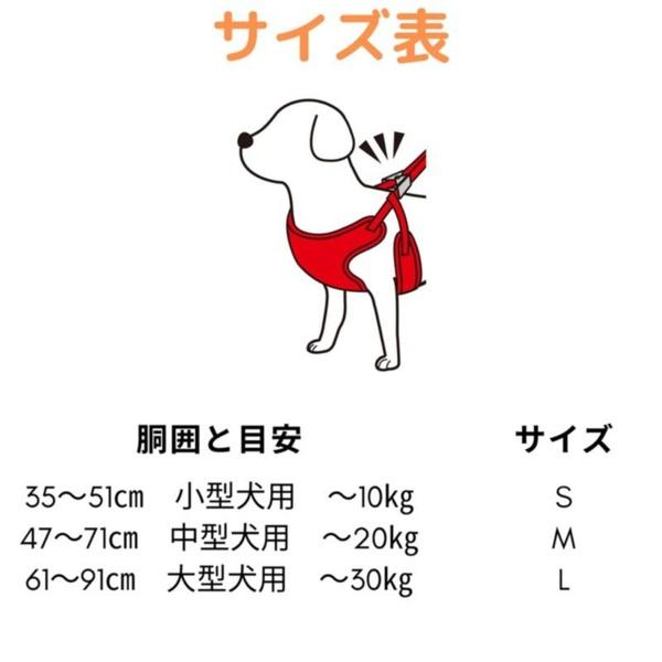 (6個セット) アース・ペット ターキー ハンドラー エブリデイ 抜けにくい胴輪 チェックデニム 中型犬用 黒_5