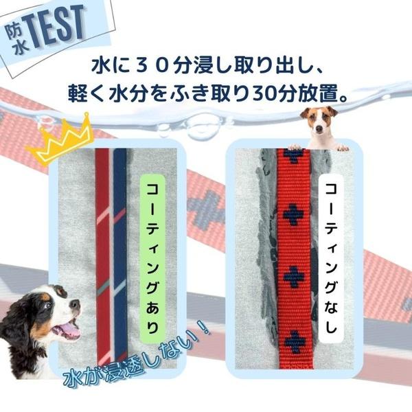 (6個セット) アース・ペット ターキー ハンドラー 防水 ショルダー胴輪 M 赤_3