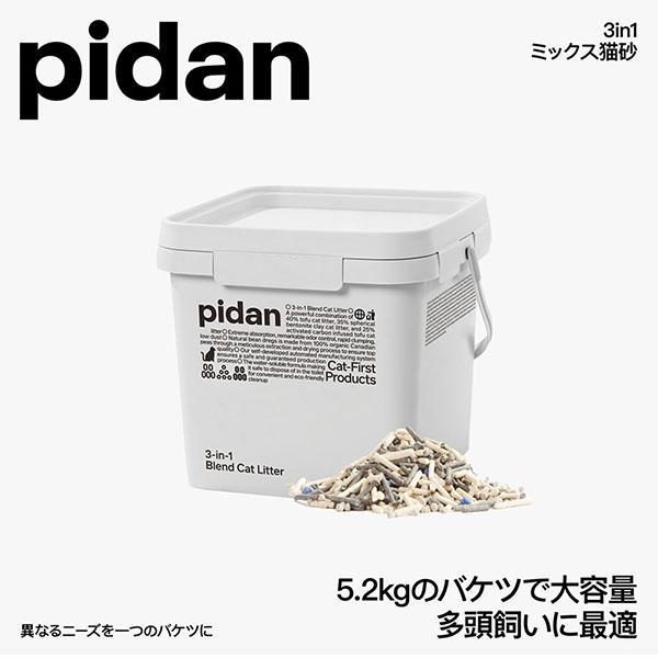 (6個セット) PIDAN JP 3in1ミックス猫砂 バケツタイプ 5.2ｋｇの画像