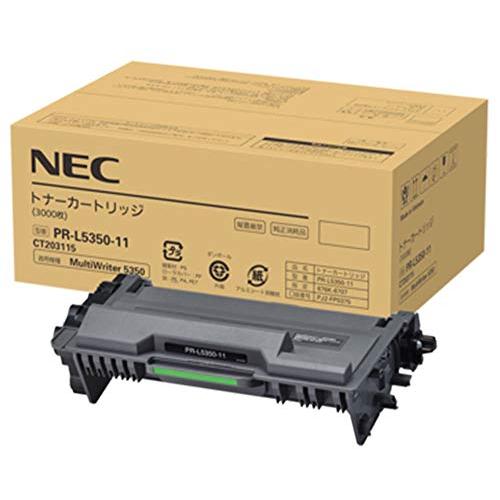 NEC PR-L5350-11 トナーカートリッジ トナー交換 プリント