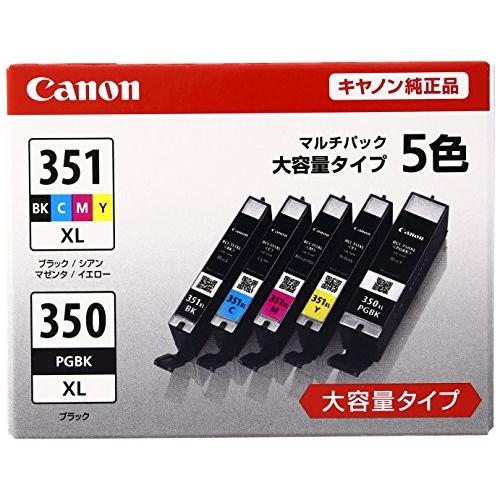 2個セット　BCI-351XL+350XL 5MP Canon 純正　大容量 キヤノン（Canon） 純正インク BCI-351XL+350XL*2/5MP BCI-350