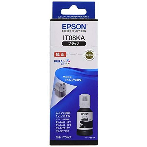 EPSON 純正インクカートリッジセット IT08 KA MA CA YA エプソン（EPSON） インクボトル IT08 4色セット 純正 『送料無料（一