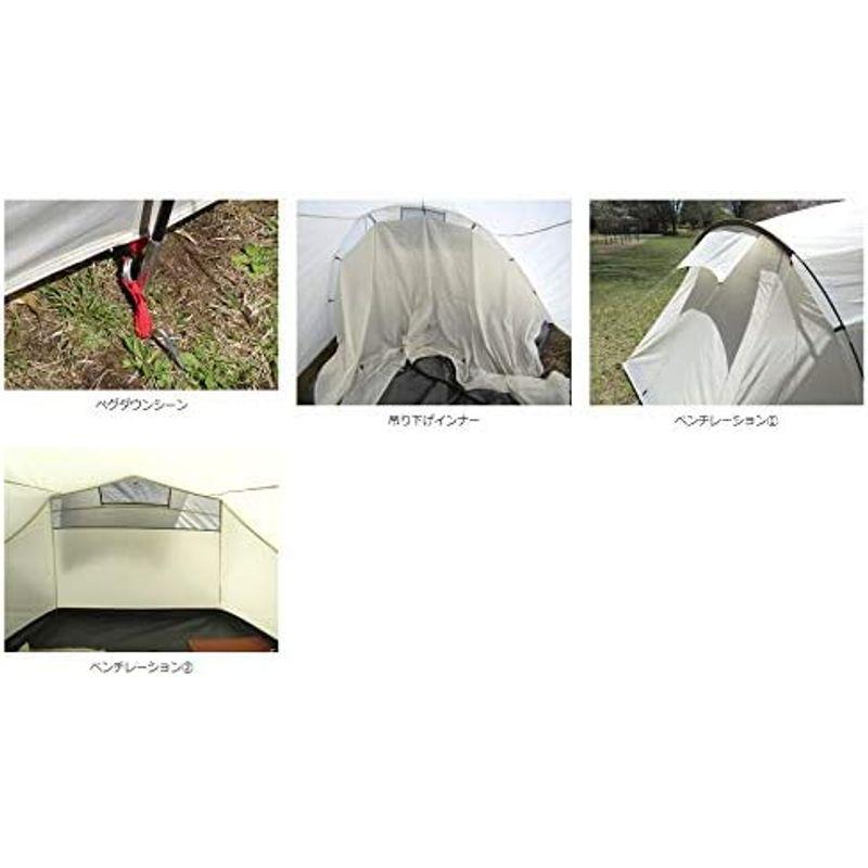 North Eagle(ノースイーグル) テント アーチ2ルームテント NE1228 