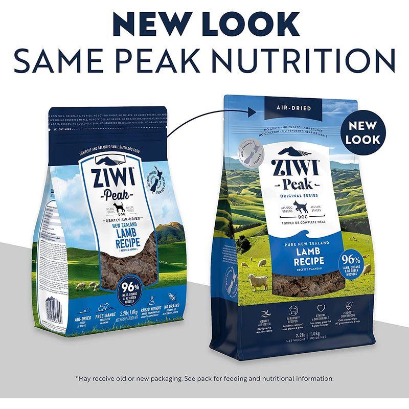 ZIWI エアドライドッグフード ラム 4kg 0%以下 0%以上