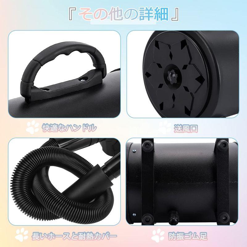 NEWTRY ペットドライヤー ペットヘアードライヤー ブロワー 無段階速度制御 送風機 3つのノズル付き 風速、温度調整可能 強いブロー力 強いブロー力