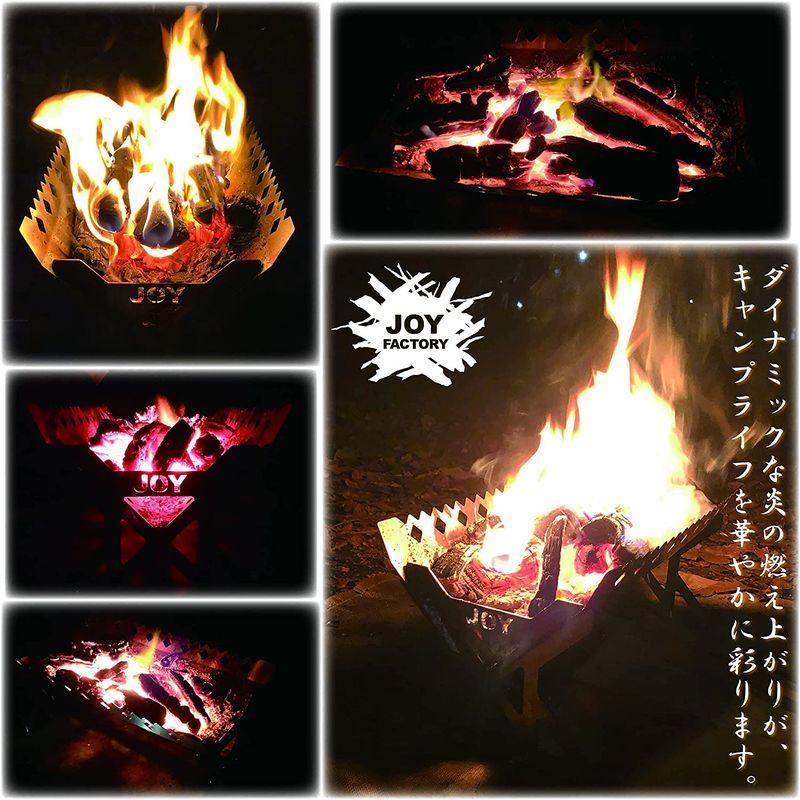 JOY ステンレス 焚き火台 JOYシリーズ バーベキューコンロ ファイアグリル スマートグリル ステンレス 焚火台 直火調理 アウトドア ステンレス