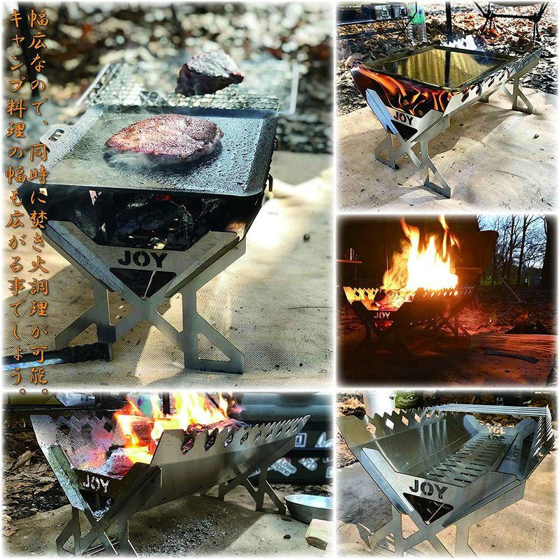 JOY ステンレス 焚き火台 JOYシリーズ バーベキューコンロ ファイアグリル スマートグリル ステンレス 焚火台 直火調理 アウトドア ステンレス