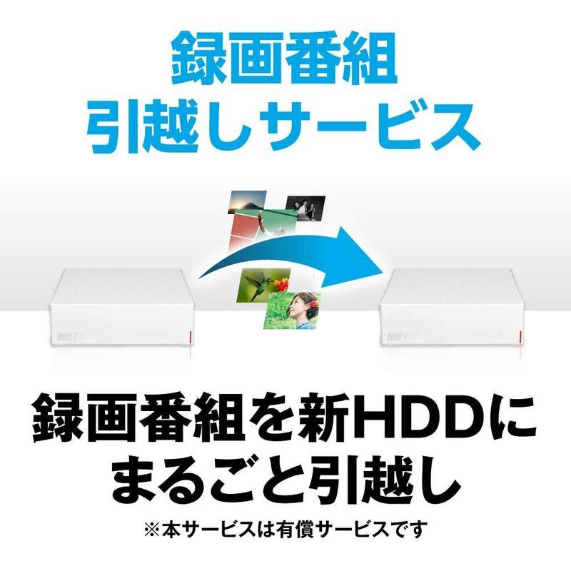 BUFFALO USB3.2(Gen.1)対応外付けHDD 4TB ホワイト HD-LE4U3-WA Gen 4TB USB3 対応外付けHDD ホワイト 　 サイズ /3