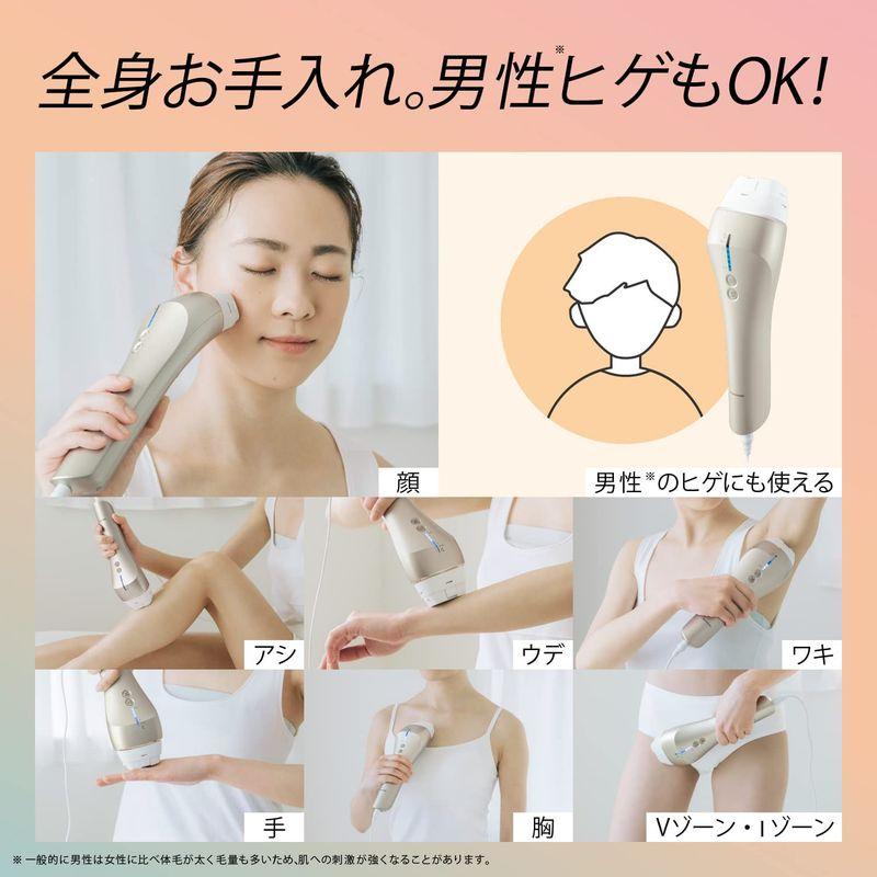 超目玉】 パナソニック 光美容器 光エステ ゴールド ハイパワー ボディ
